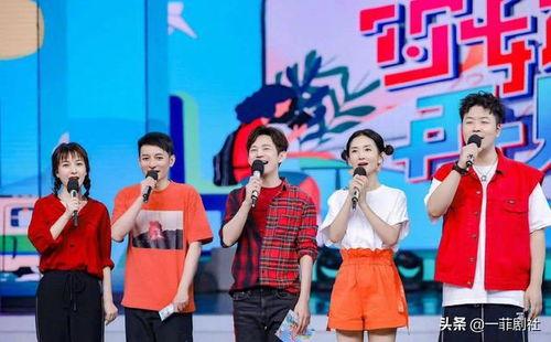 娱乐吃瓜爆料小资讯,吃瓜群众揭秘明星幕后故事 第2张 娱乐吃瓜爆料小资讯,吃瓜群众揭秘明星幕后故事 第2张